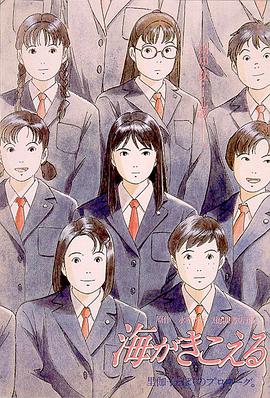 无言美女